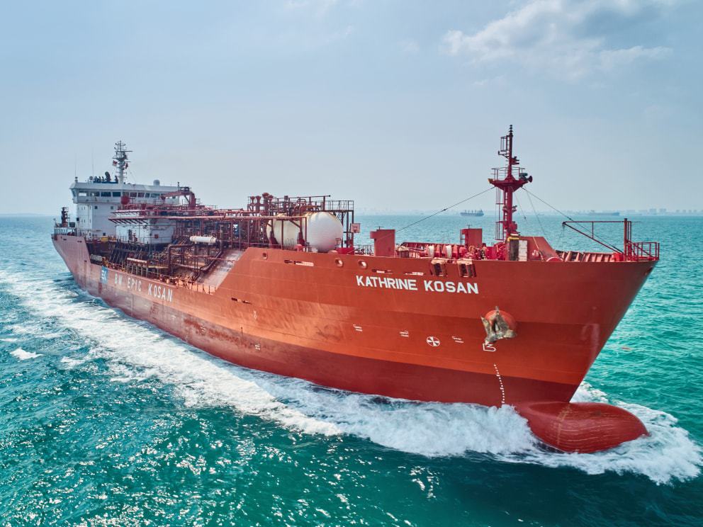 BW Epic Kosan's LPG Carrier, Katherine Kosan