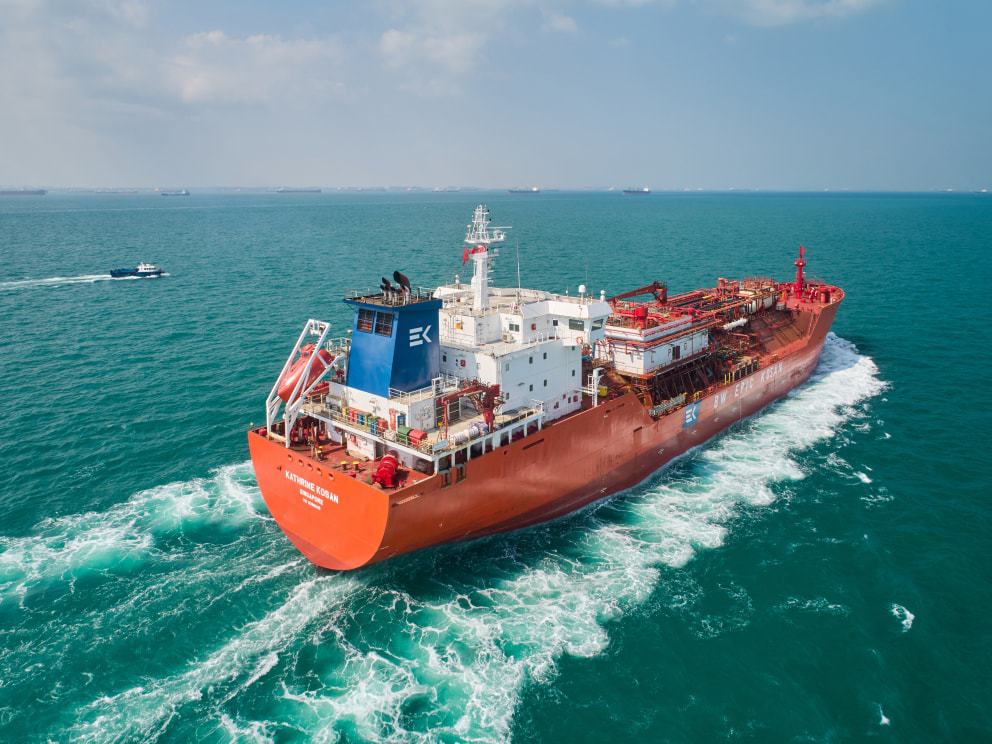 BW Epic Kosan's LPG Carrier, Katherine Kosan